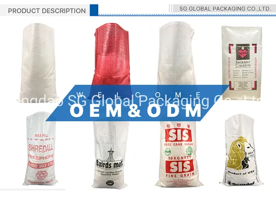 GRS SGS Сертифицированная оптовая продажа фабрики Натуральный полипропилен БОПП ламинированный 25 кг 50 кг ПП Тканый пустой мешок Рисовая кукуруза Зерновые корма Семена Сахарная мука Пшеничная упаковочная сумка